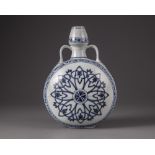 A Ming-style blue and white moon-flask