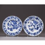 A pair of small Chinese blue and white plates