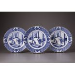 Three Chinese blue and white plates