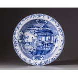 A large Chinese blue and white dish