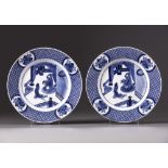 Two Chinese blue and white dishes