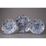 A lot of three Chinese blue and white 'Kraak porselein' plates