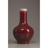 A Chinese copper-red-glazed bottle vase