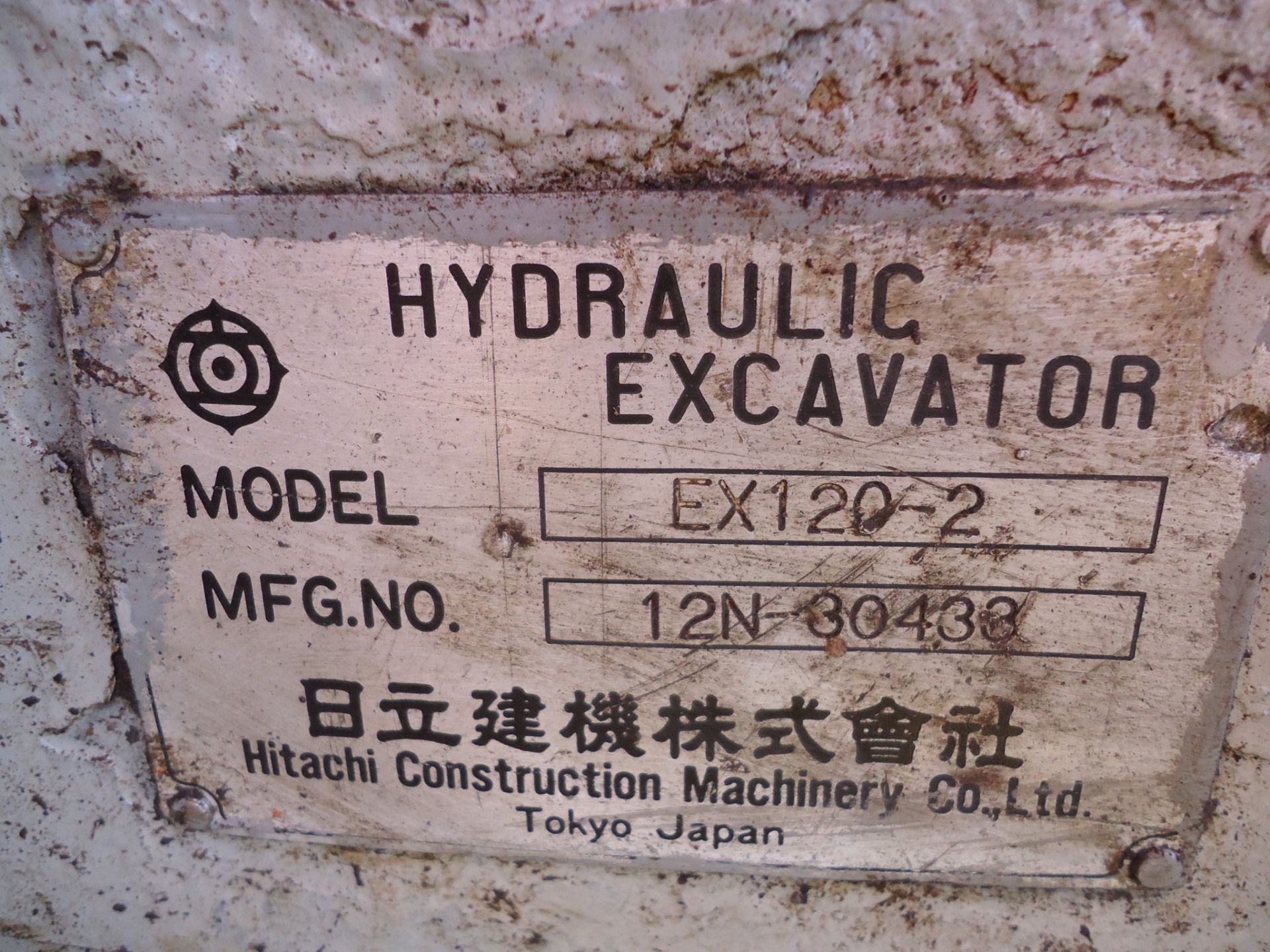 PL-26082 Hitachi Excavator - Image 18 of 20