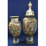 Large late Victorian opaline glass,