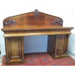 VICTORIAN MAHOGANY TWO PEDESTAL SIDEBOARD, having arched foliate moulded back,