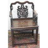 19TH CENTURY CHINESE CARVED HARDWOOD, SPLAT BACKED, ELBOW CHAIR,