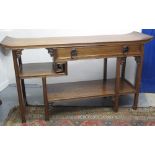 CHINESE HARDWOOD ALTAR TABLE,