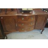 Early 20th Century mahogany bow front sideboard on cabriole legs.