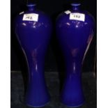 Pair of 20th Century Chinese blue ground, waisted vases, blue seal mark to bases.