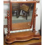 Victorian mahogany serpentine swivel bedroom mirror.