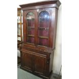 Victorian mahogany two stage chiffonier bookcase.