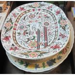 Collection of various oval meat dishes to include: Masons 'Willow' blue and white;