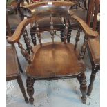 Early 20th Century elm smoker's bow chair.