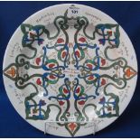 Doulton Burslem pottery horse racing commemorative plate. Printed marks to base.