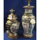 Two Oriental porcelain vase table lamps. (2) (B.P. 24% incl.