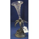 Silver plated single epergne with fox and palm tree mount, and single etched glass flute. (B.P.