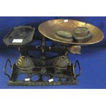 Set of 19th Century cast metal shop scales with copper pan and platform base,