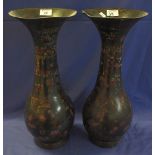 Pair of cloisonne baluster shaped vases with broad flared necks,