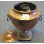 19th Century copper and brass samovar on pedestal base. (B.P. 24% incl.