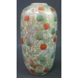 HEAVILY POTTED CHINESE PORCELAIN CELADON GREEN OVOID, FLUTED, MELON SHAPED VASE,