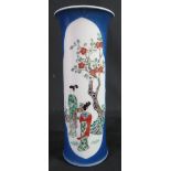 CHINESE PORCELAIN STRAIGHT SIDED CYLINDER VASE with flared neck, overall painted in Famille Verte