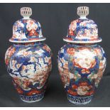 PAIR OF LATE 19TH/EARLY 20TH CENTURY JAPANESE IMARI PORCELAIN, BALUSTER SHAPED, LIDDED VASES