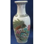 Republic Chinese baluster shaped vase, overall decorated with peacock amongst flowers and foliage.