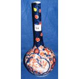 Japanese Imari baluster shaped rosewater vase with iron red foliate decoration, unmarked.