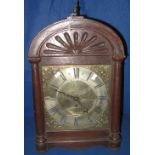 18th Century brass faced, architectural, dome topped mantel clock, the face marked: Bristow Eversly,