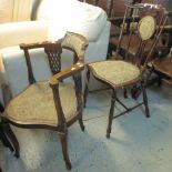 Edwardian mahogany bedroom chair together with another Edwardian mahogany spindle bedroom chair.