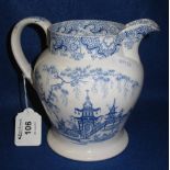 Llanelly Pottery 'Whampoa' design baluster shaped, transfer printed, blue and white jug. (B.P.