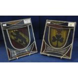 Pair of German stained glass, lead glazed coat of arms, one depicting bear,