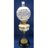 20th Century double burner oil lamp marked: Gplex, having Art Nouveau style brass column,