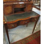 Reproduction mahogany lady's bonheur du jour writing desk. (B.P. 24% incl.