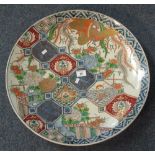 Large Japanese 19th Century charger decorated in underglaze cobalt blue with overglaze polychrome