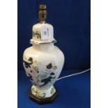 Masons Ironstone octagonal 'Chartreuse' pattern table lamp on wooden base. (B.P. 24% incl.