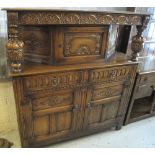 Reproduction oak carved court cupboard. (B.P. 24% incl.