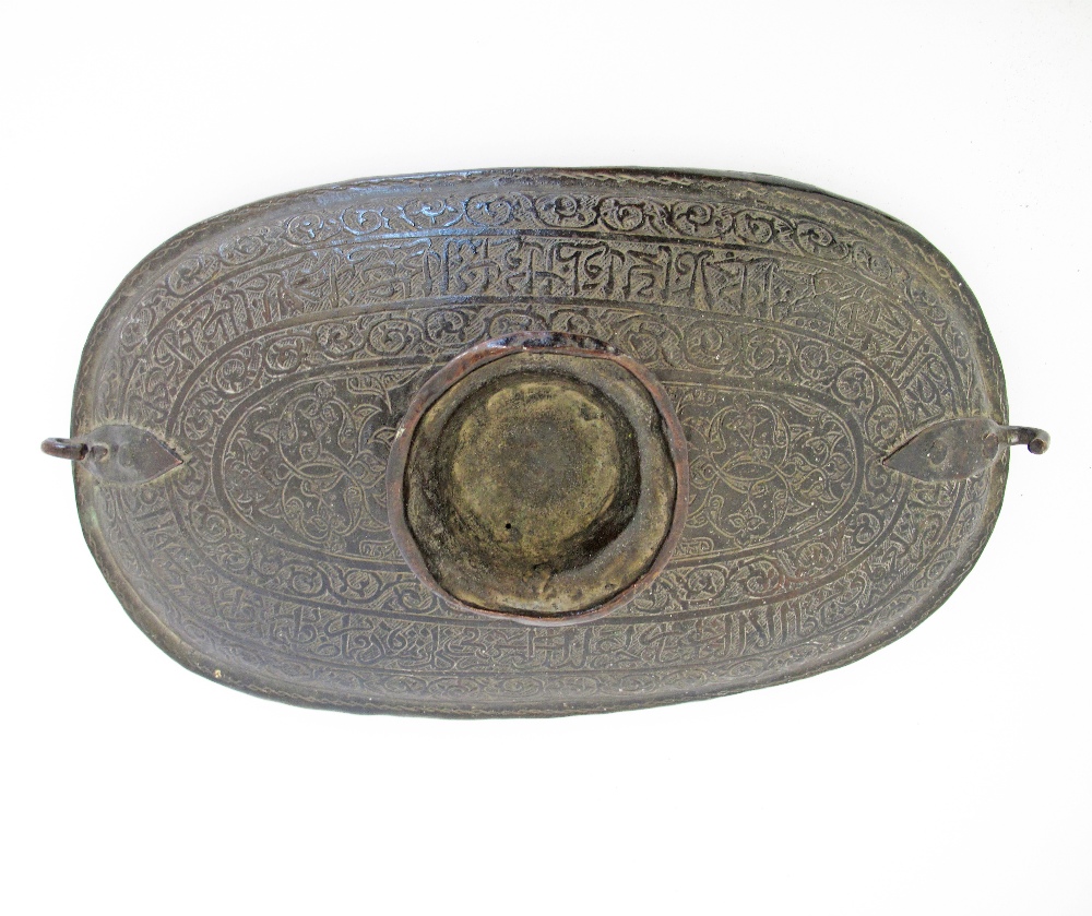 A Persian / Islamic oval copper cauldron and cover the body engraved with alternating panels of - Image 5 of 7