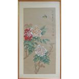 A fine Chinese watercolour with flowers. Signed. Framed and glazed. 47X90cm.
