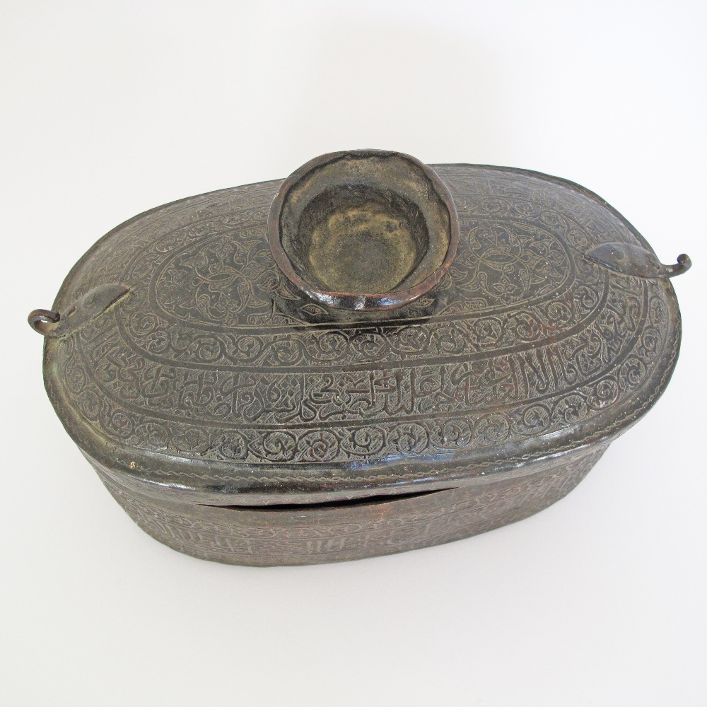 A Persian / Islamic oval copper cauldron and cover the body engraved with alternating panels of - Image 2 of 7