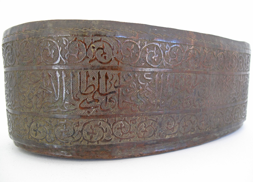 A Persian / Islamic oval copper cauldron and cover the body engraved with alternating panels of - Image 6 of 7