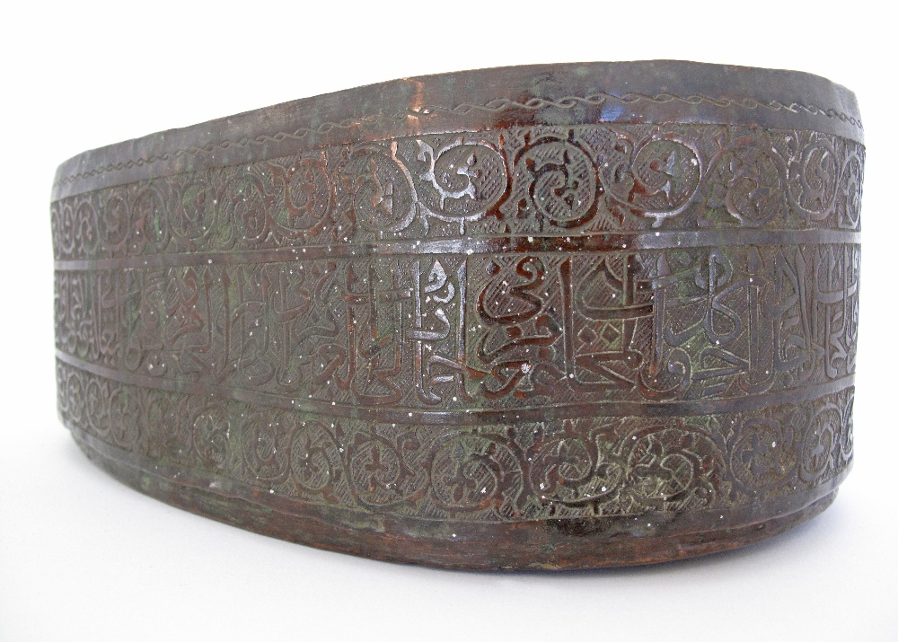 A Persian / Islamic oval copper cauldron and cover the body engraved with alternating panels of - Image 7 of 7