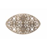 Placemat submission oval beige platinum saray set of 6. Can be utlised as a decorative accessory