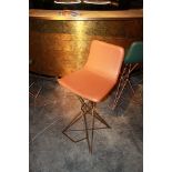 Bar Chair Chaos a modern contemporary bar stool on a matt gold leg frame 40x51x93cm Cravt SKU