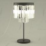 Odeon Table Lamp-Natural 35.5 X 35.5 X 66cm The Odeon Lighting Collection Is A Modern Day