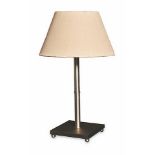 Oxford Table Lamp 33 X 33 X 60cm In A Clever Collaboration The University Of Oxford Has Teamed Up