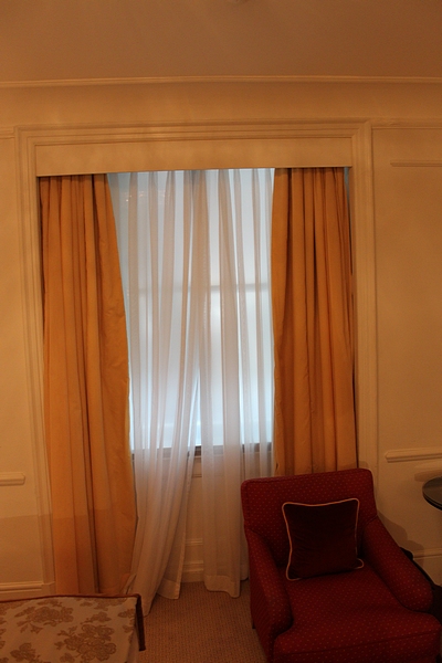 Fully lined curtains satin yellow 2300mm drop