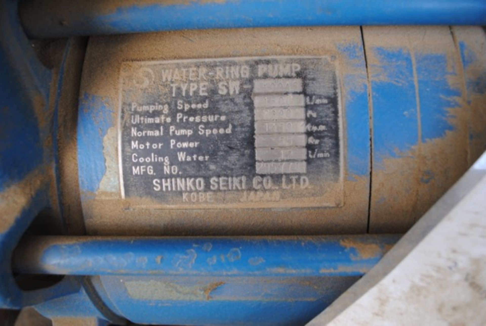 Shinki Seiki liquid ring vacuum pump, model SW-100AS, with 5.5 kw motor, seial# 295778. - Image 4 of 7