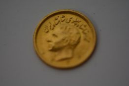 Pahlavi Dynasty: a half Pahlavi gold coin. 4 grams